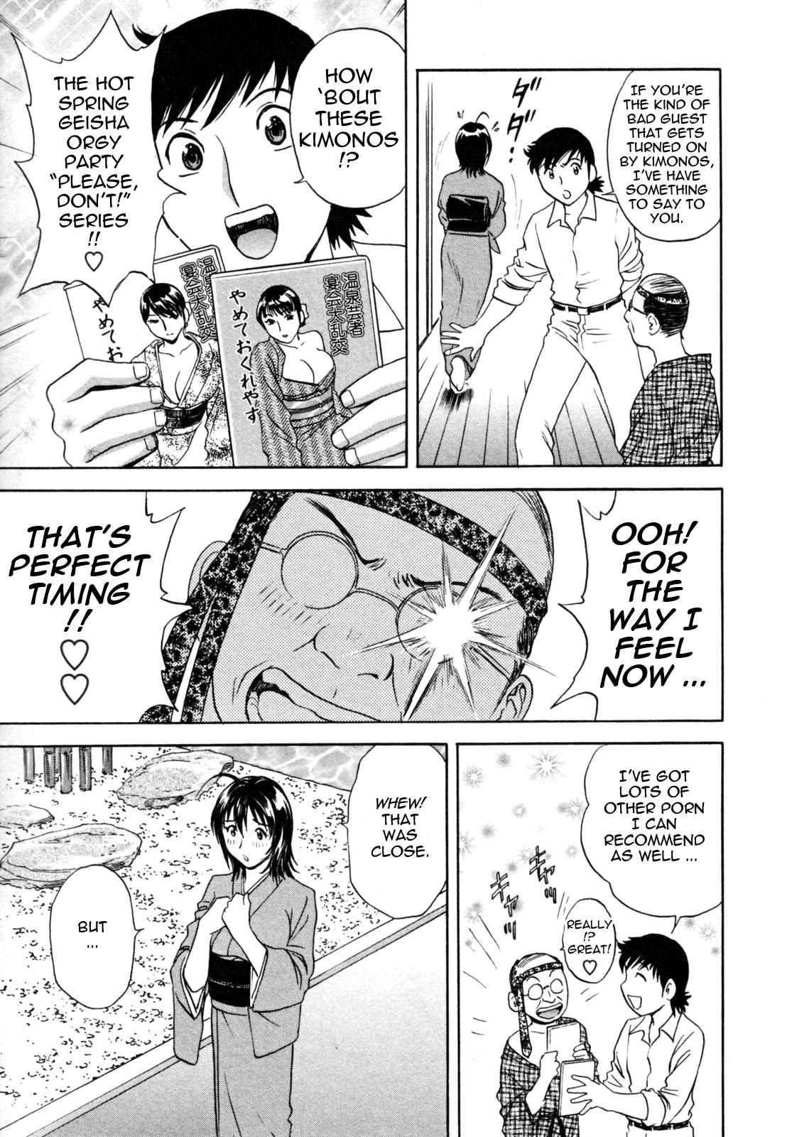 Boing Boing Onsen Chapter 1000 Page 12